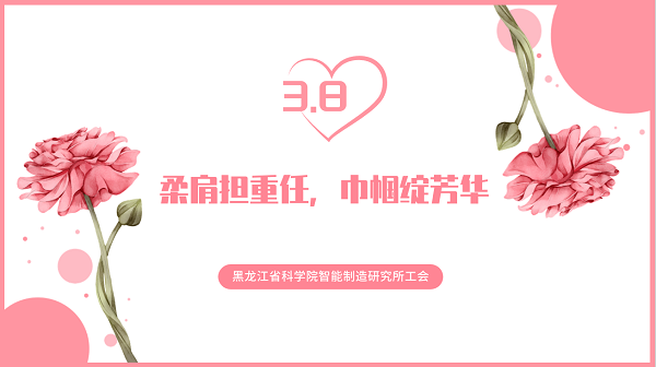 38图片1.png